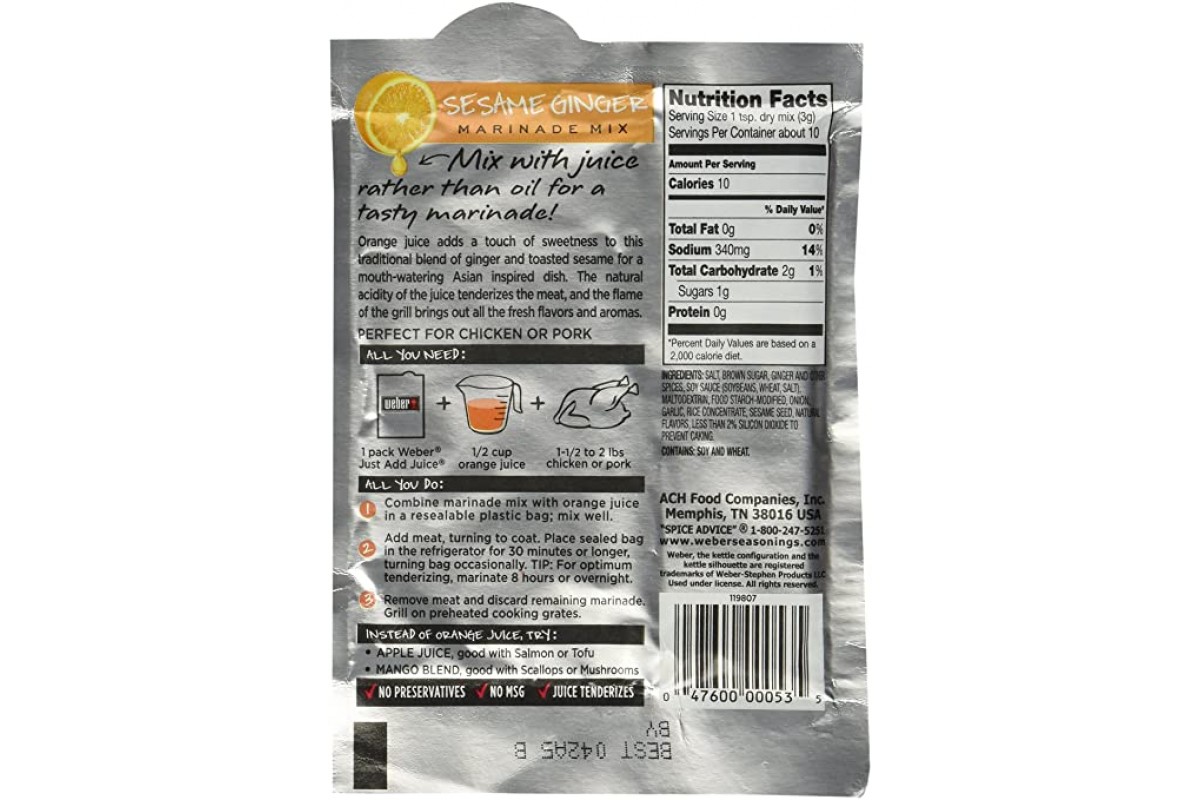 Маринад Weber Seasame Ginger - просто добавьте сок, 0535