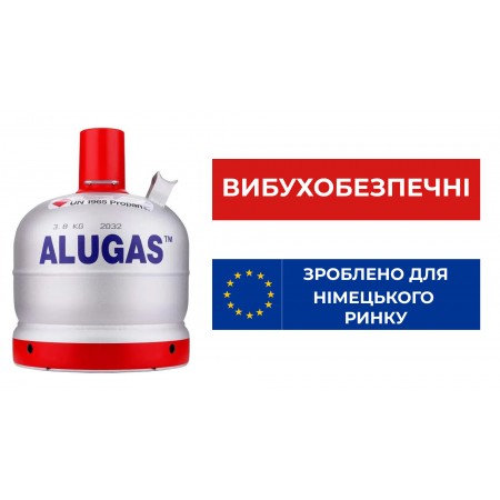 Алюминиевый баллон ALUGAS 14,5 л (3,7 кг тара) 41015