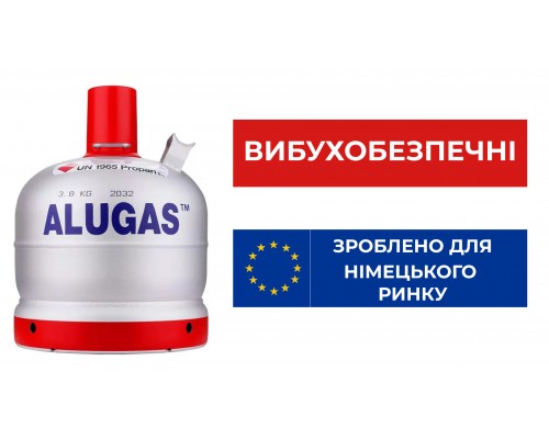 Алюминиевый баллон ALUGAS 14,5 л (3,7 кг тара) 41015
