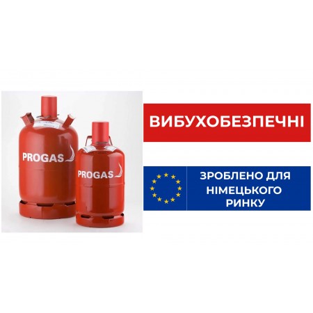 Баллон взрывобезопасный 12 л Progas