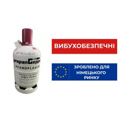 Баллон взрывобезопасный 12 л Geppert