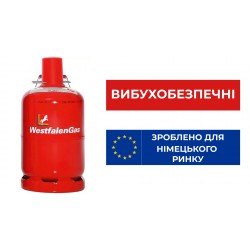 Баллон взрывобезопасный 12 л Westfalen