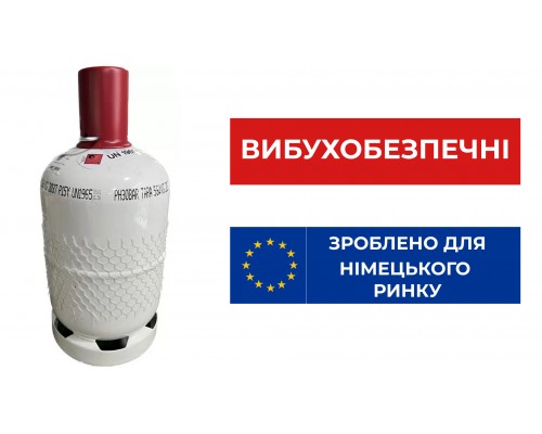 Баллон взрывобезопасный 12 л White