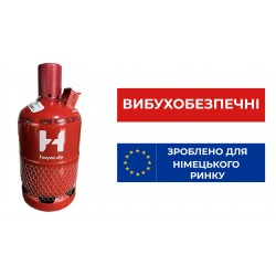 Баллон взрывобезопасный 12 л Hoyer