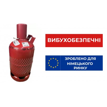 Баллон взрывобезопасный 12 л Red