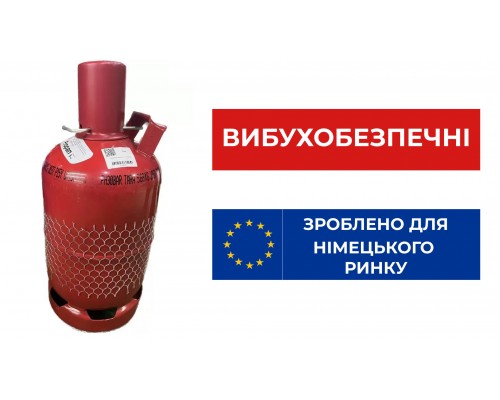 Баллон взрывобезопасный 12 л Red