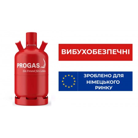 Баллон взрывобезопасный 27 л Progas