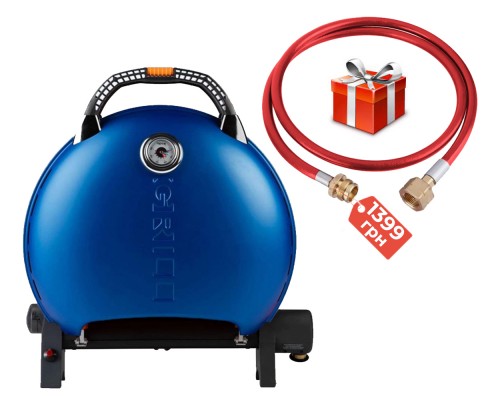 Портативний переносний газовий гриль O-GRILL 600T, синій + шланг в подарунок!