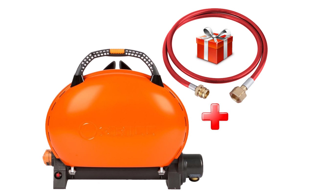 КОМПЛЕКТ Портативный переносной газовый гриль O-GRILL 500, оранжевый + шланг в подарок!