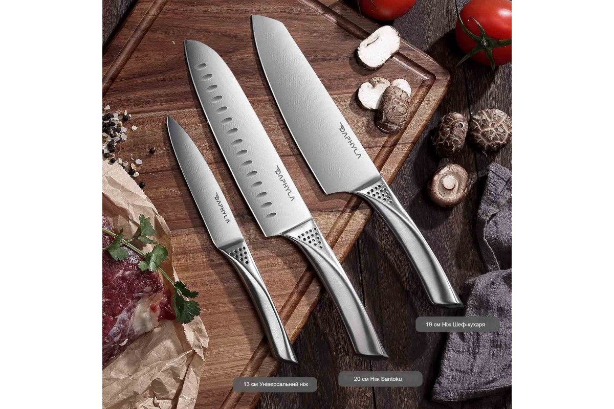 Професійний набір ножів 3 предмета GRILLI 777144