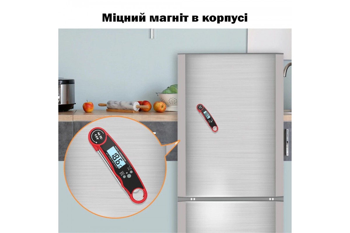 Цифровой складной термометр для продуктов GRILLI Red 777133