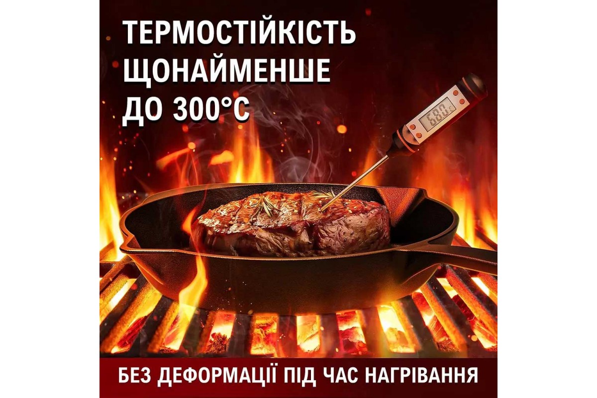 Набор чугунных мини-сковород Gusskoenig 6 шт 170639