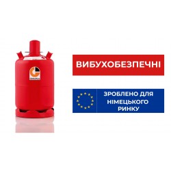 Баллон взрывобезопасный 27 л Global