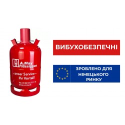 Балон вибухобезпечний 27 л A.May