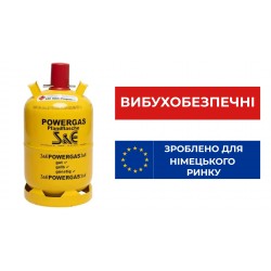 Баллон взрывобезопасный 27 л Powergas