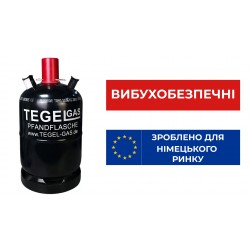 Баллон взрывобезопасный 27 л Tegelgas