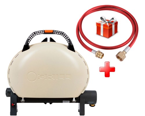 КОМПЛЕКТ Портативний переносний газовий гриль O-GRILL 500, кремовий + шланг в подарунок!