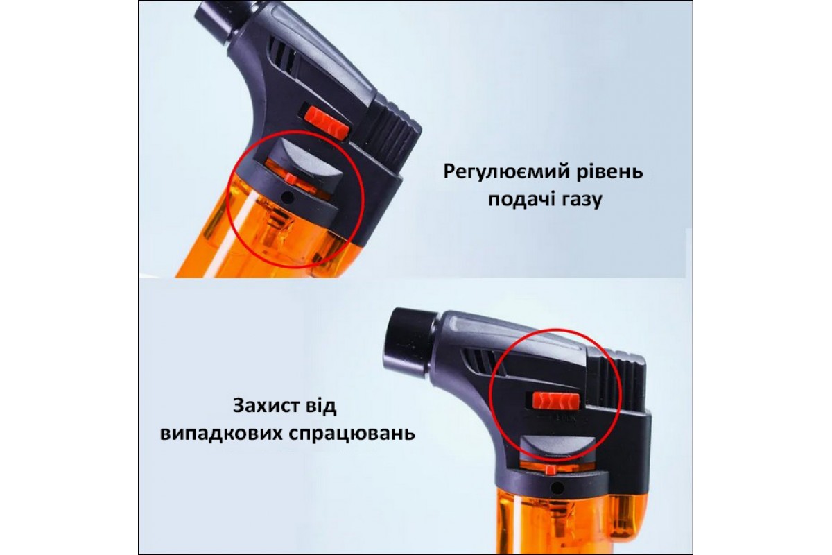 Запальничка GRILLI 777823