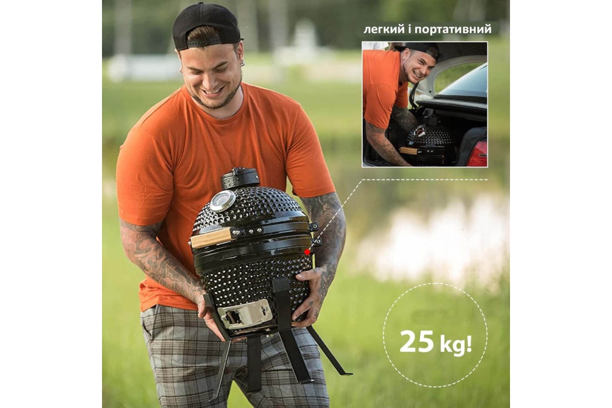 Керамический угольный гриль Kamado Bono Picnic Ø 32 см чёрный TQ0013