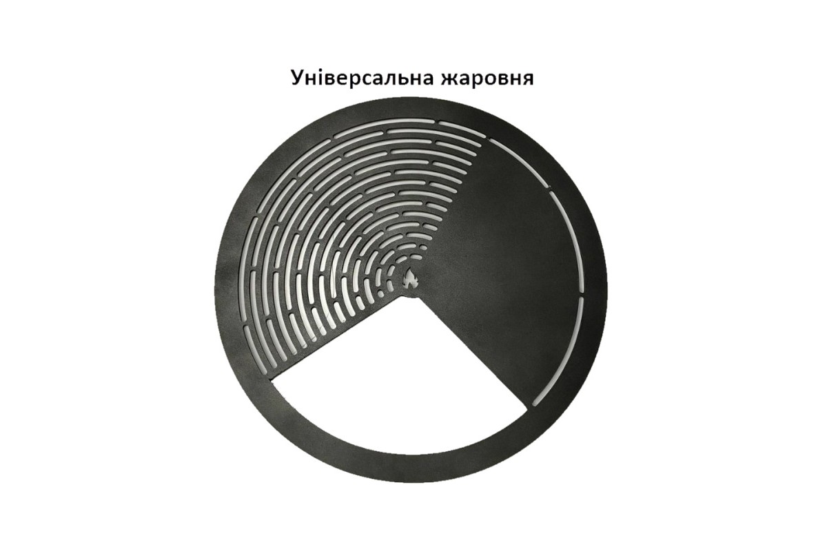 Костровая чаша Dr.Fire Set 100 Ø 103 см DRF0019