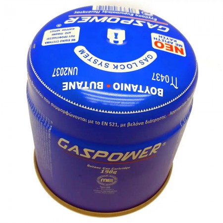 Газовый картридж пробивной Gas Power 190 г GP190