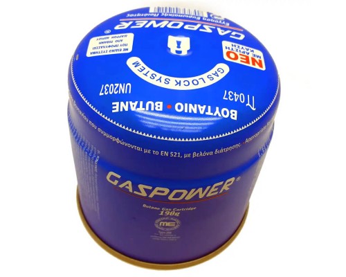 Газовый картридж пробивной Gas Power 190 г GP190