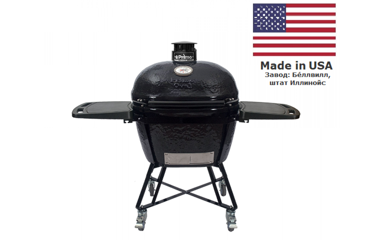 Керамічний вугільний гриль Primo X Large Oval All in One PGCXLCG