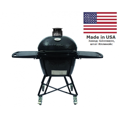 Керамический угольный гриль Primo Large Oval All in One PGCLGCG