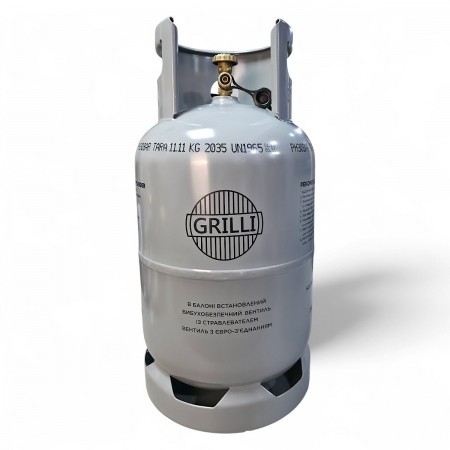 Газовый баллон, взрывобезопасный 11кг, 27л. GRILLI 777724