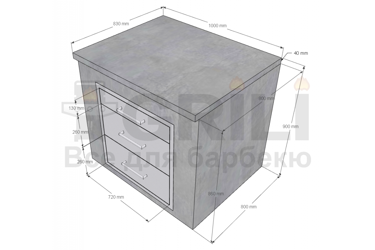 Бетонный кухонный модуль с тремя выдвижными ящиками