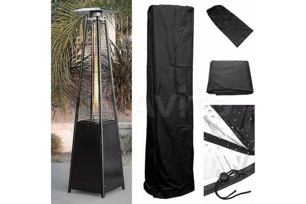 Чохол для газових плит Піраміда (Pyramid) 220 * 53 * 53см 777768