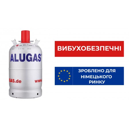 Алюмінієвий балон ALUGAS 27,2 л (5,2 кг тара) 41014
