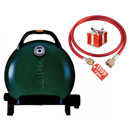 Портативний переносний газовий гриль O-GRILL 600T, зелений + шланг в подарунок!