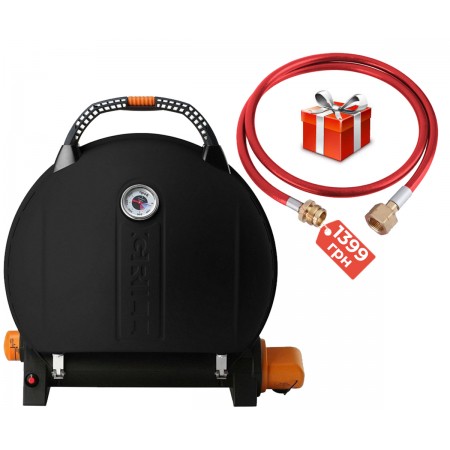 Портативний переносний газовий гриль O-GRILL 900, чорний + шланг в подарунок!