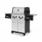 Газовий гриль Broil King Regal S490 IR PRO NEW 996943