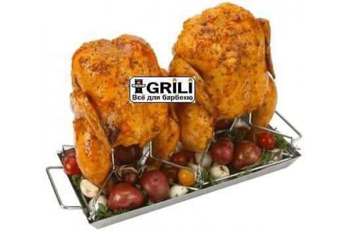 Стойка с поддоном для 2 куриц Grill Pro 41442