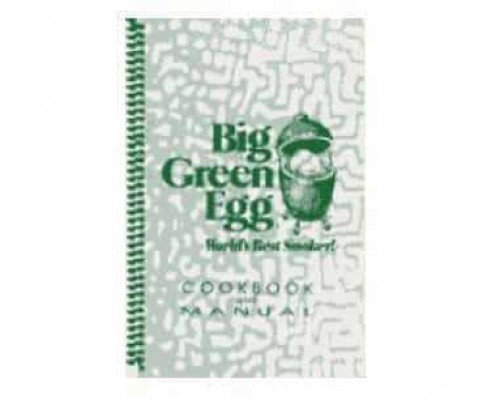 Руководство для грилей Big Green Egg MAN