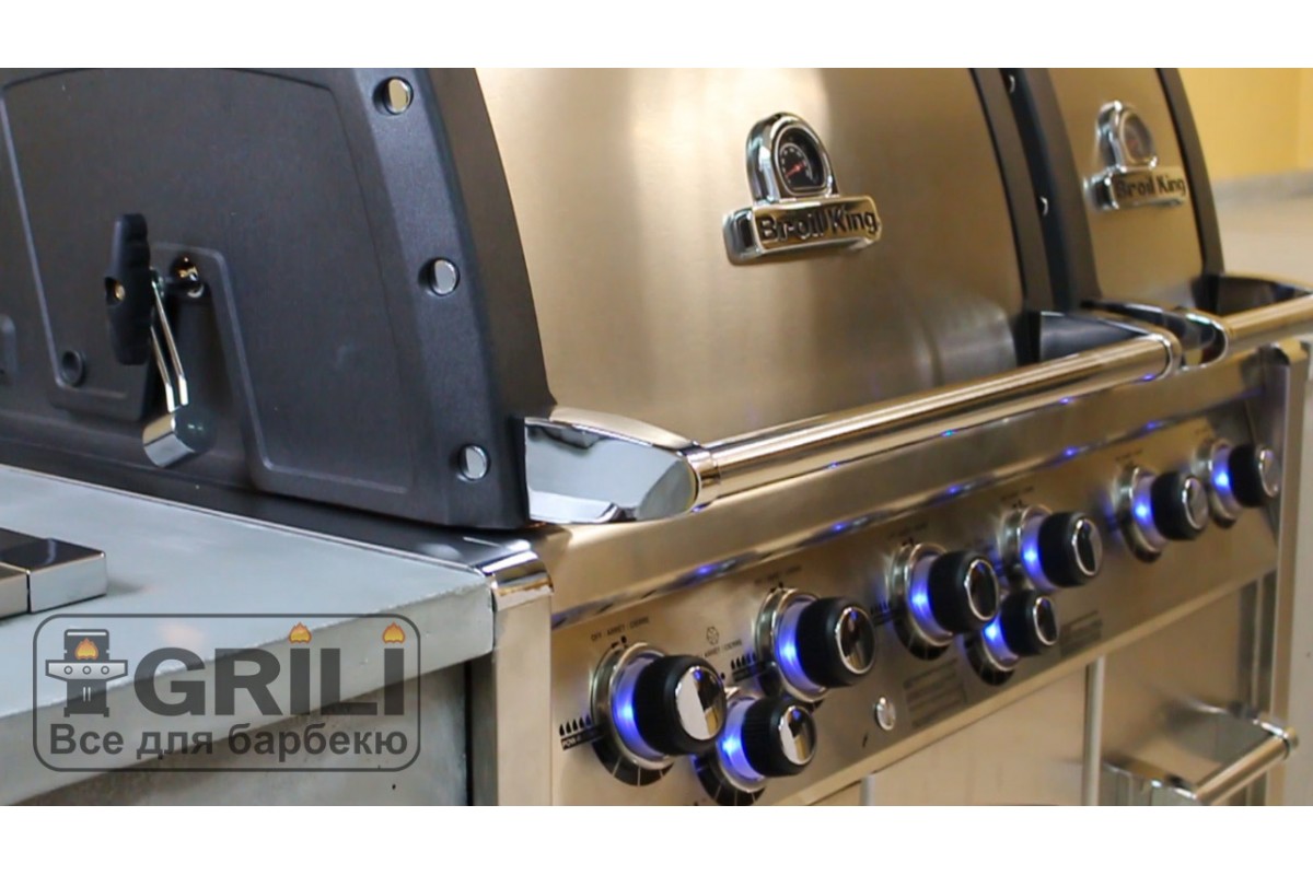 Встраиваемый газовый гриль Imperial XLS BroilKing 997483 957483