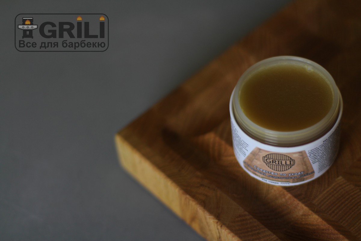 Средство по уходу за торцевыми разделочными досками GRILLI 77771