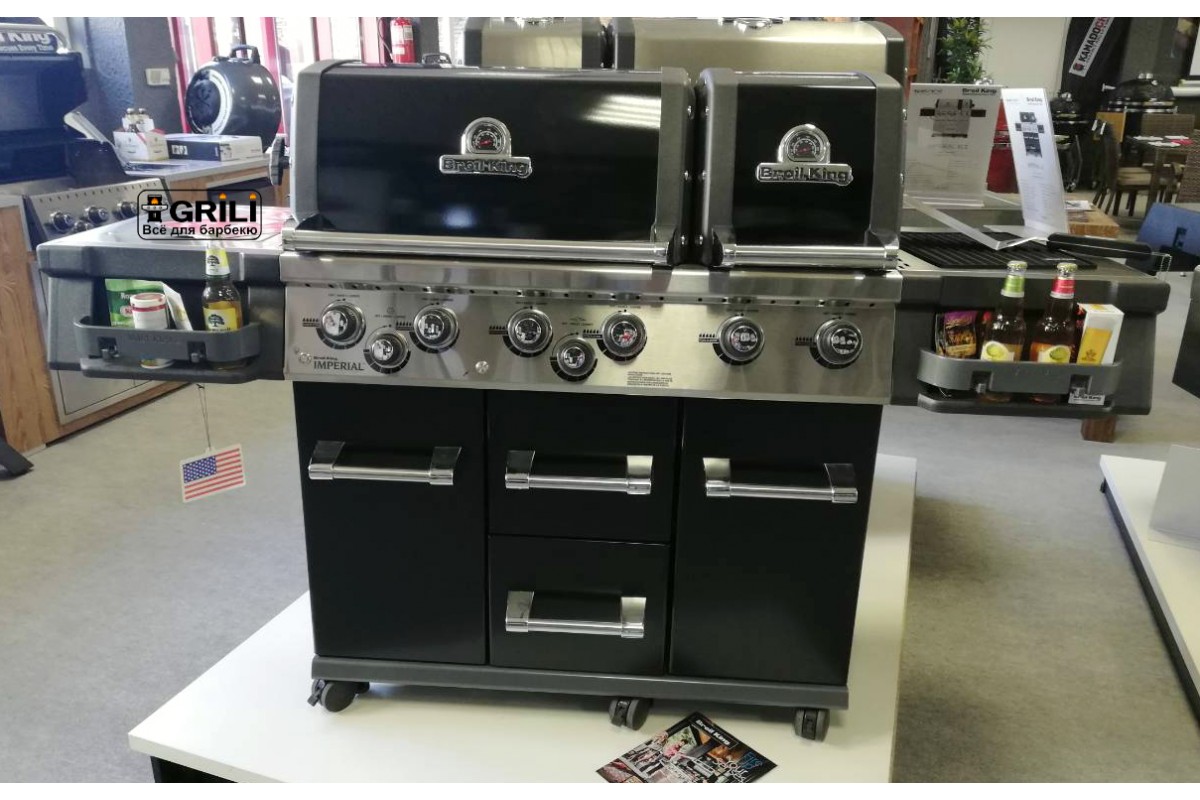 Газовый гриль Imperial XLS LED Black Broil King 957784