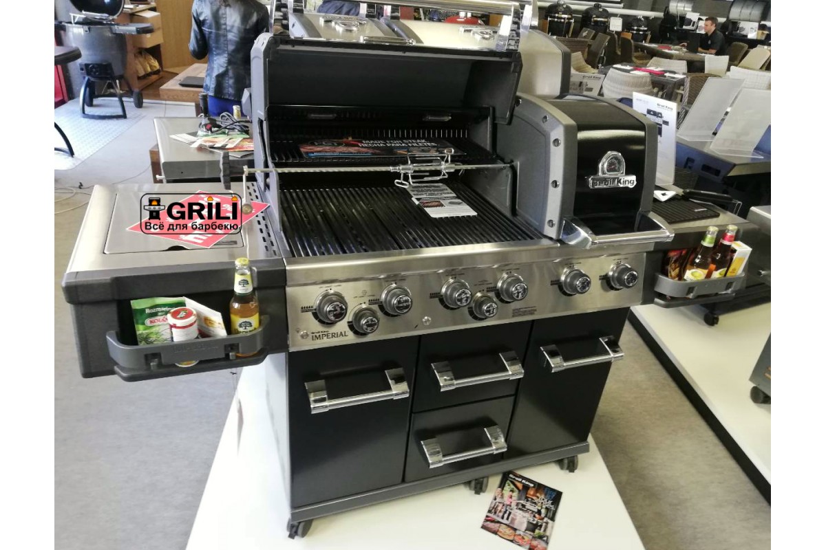Газовый гриль Imperial XLS LED Black Broil King 957784