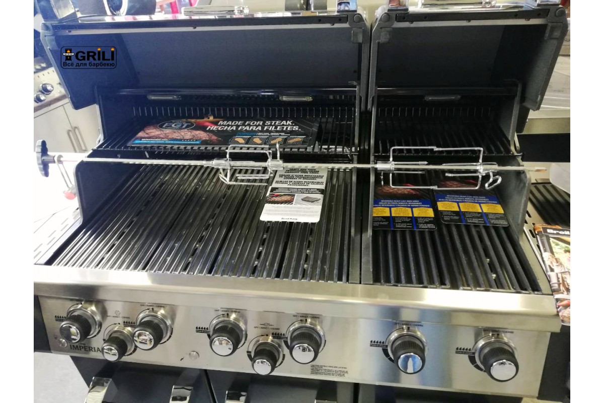 Газовый гриль Imperial XLS LED Black Broil King 957784