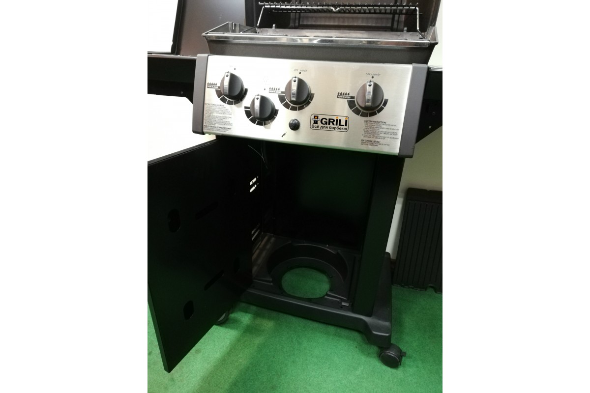 Газовий гриль Monarch 340 Broil King 931263