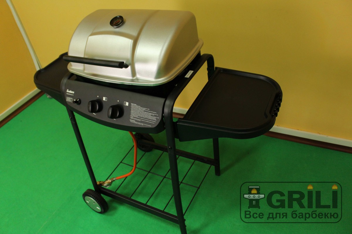 Газовий гриль Nashville Enders 8320
