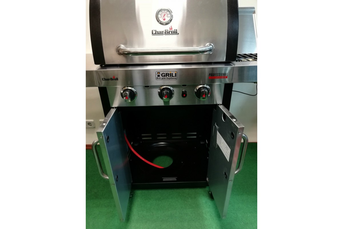 Газовий гриль Professional 3B Char-Broil 468810017