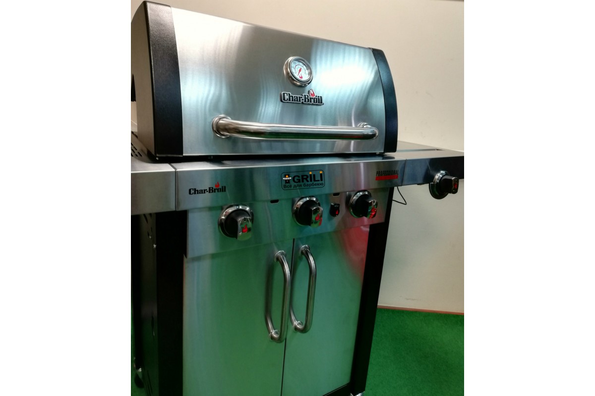 Газовий гриль Professional 3B Char-Broil 468810017