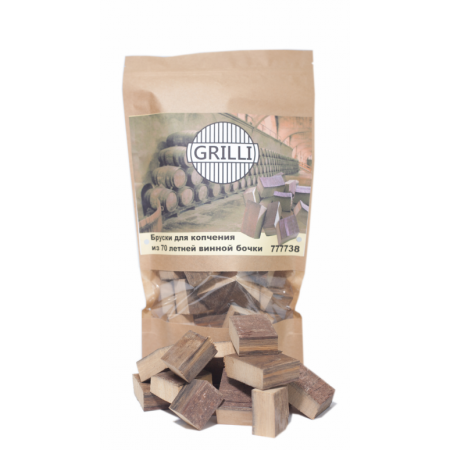 Бруски для копчення з 70 річної винної бочки 500г 777738