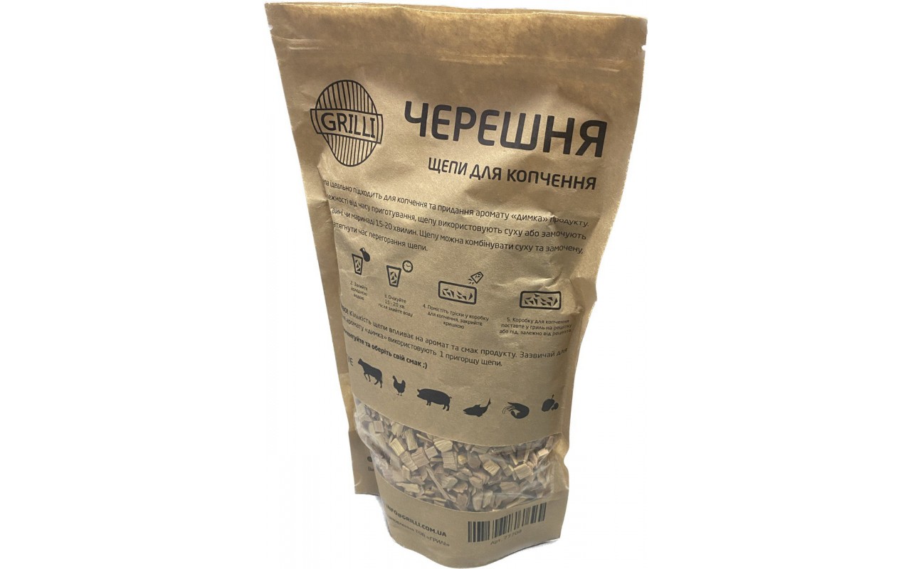 Тріска для гриля з черешні 0,5кг GRILLI 77708