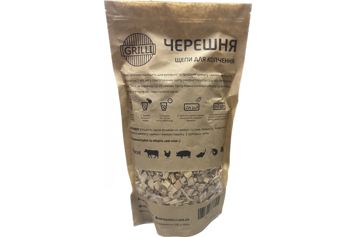 Тріска для гриля з черешні 0,5кг GRILLI 77708