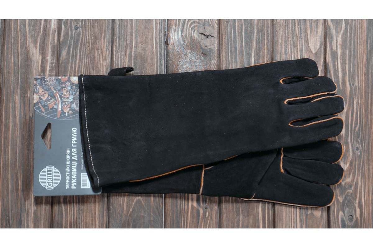 Термостійкі шкіряні рукавички для гриля 2 шт. GRILLI 777702